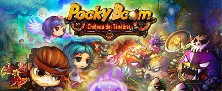 Jeu de combat en 2d à découvrir - pocky boom