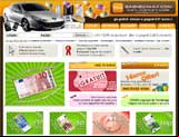 Gagnez 1 Max