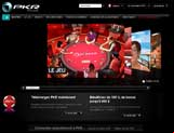 Jouer à PKR Poker